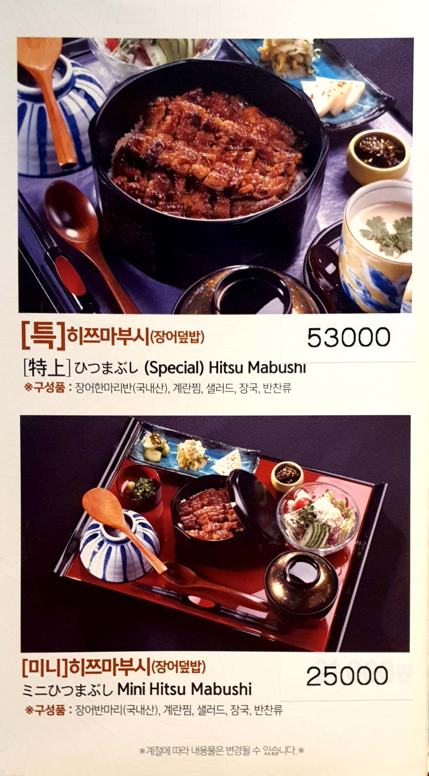 마루심 이미지