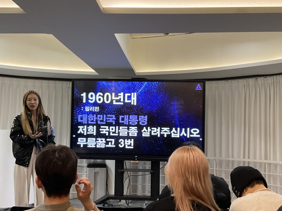 수양미용실 이미지