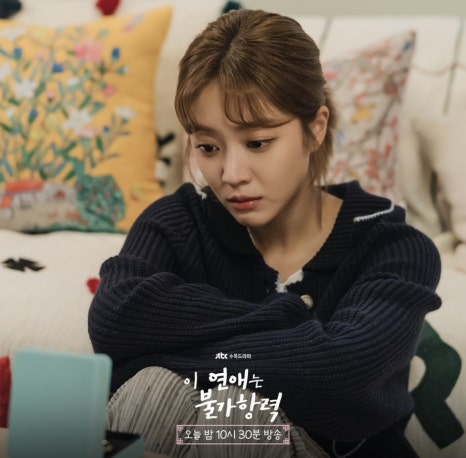 빼어날 수 헤어 이미지