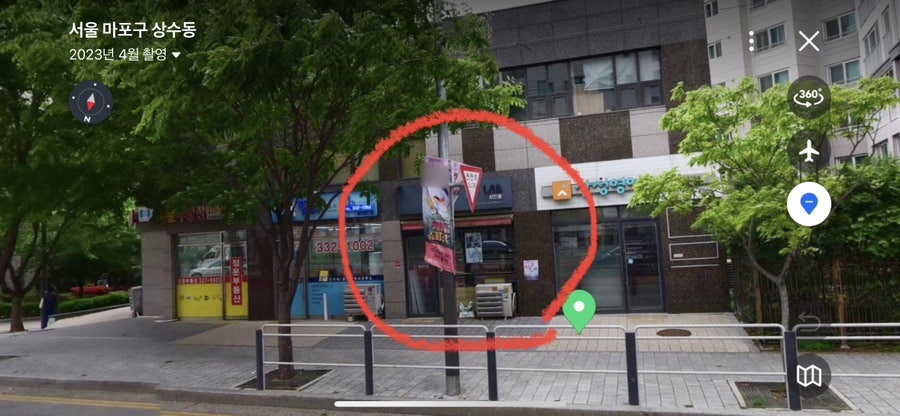 달달해아이스크림 이미지