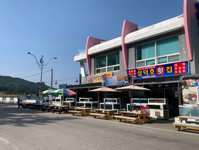 영기유통 이미지
