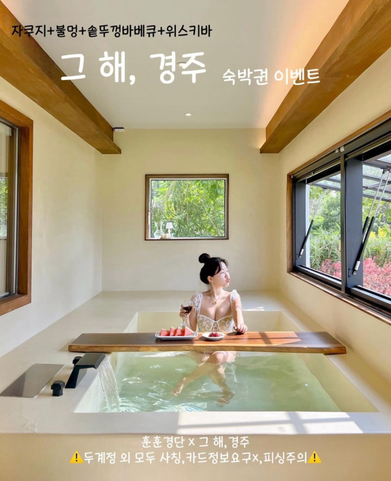 훈훈경단 이미지