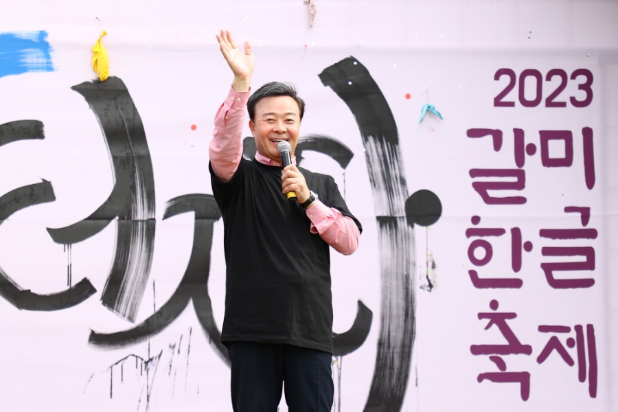 시민떡방앗간 이미지