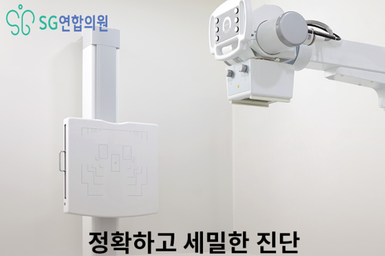에스지연합의원 이미지