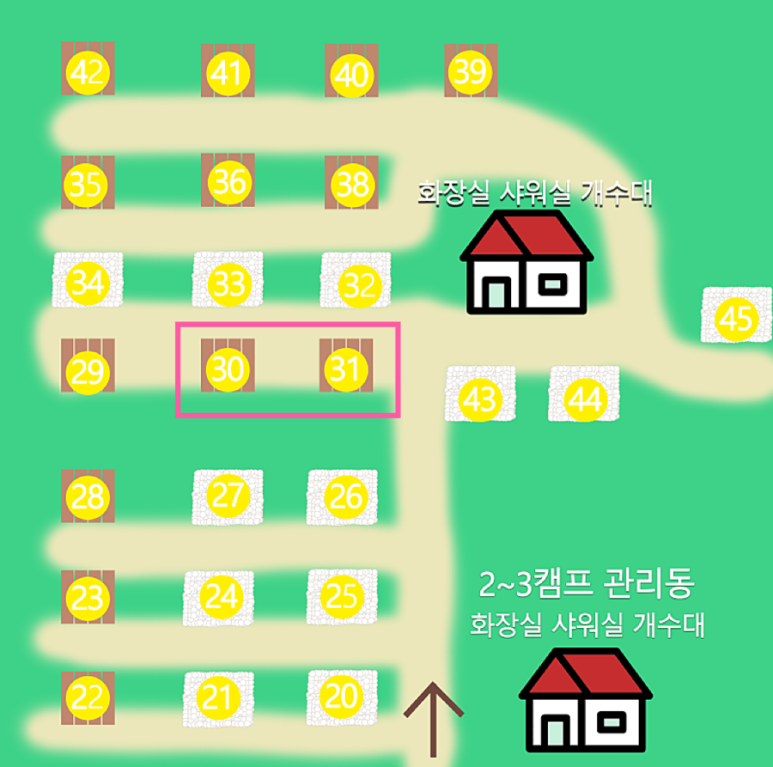 금동휴양림캠프2 이미지
