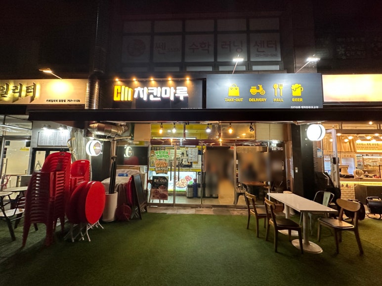 마루화랑 이미지