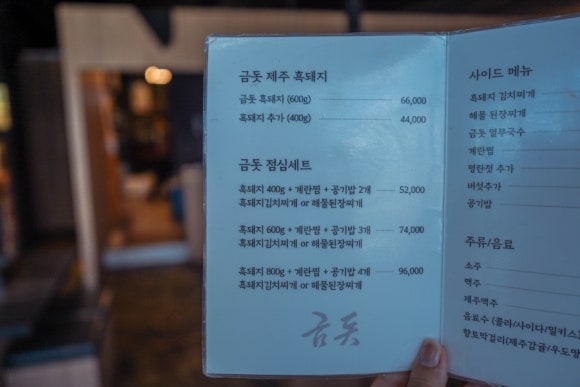 모범돼지 이미지