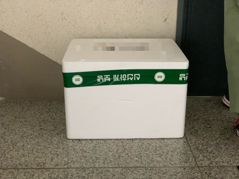 (주)그린쿡 이미지