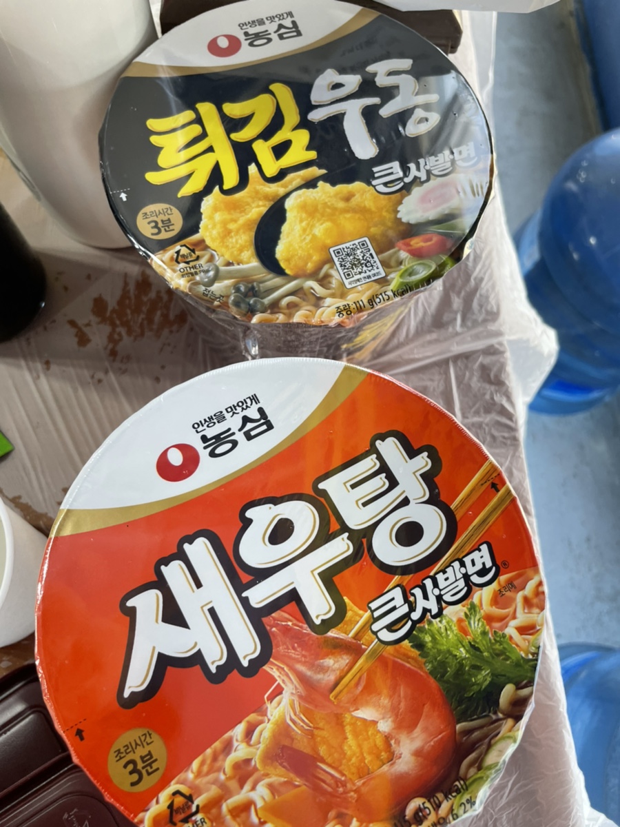 약암주유소 이미지