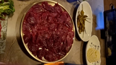 야당뭉티기 이미지
