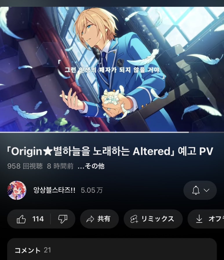 (주)투어에이치 이미지