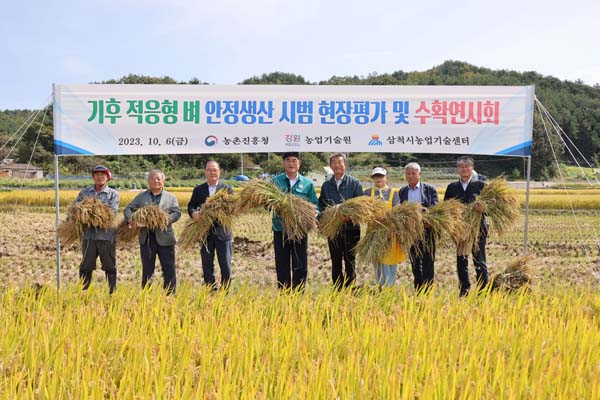 금매원 이미지