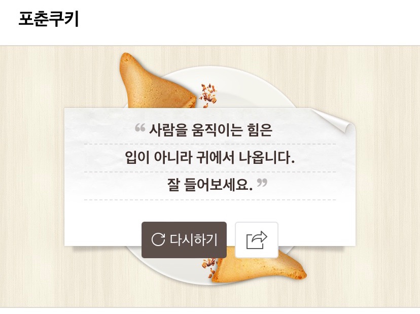 한광 이미지