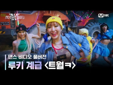 필댄스학원 이미지