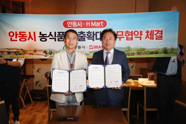 서안동농협풍산김치공장 이미지