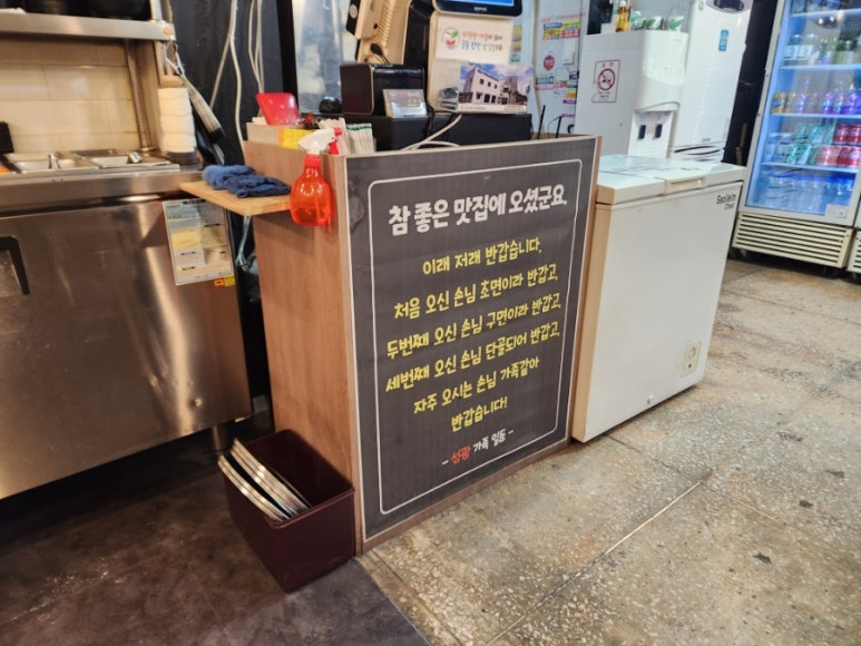 성광문구 이미지