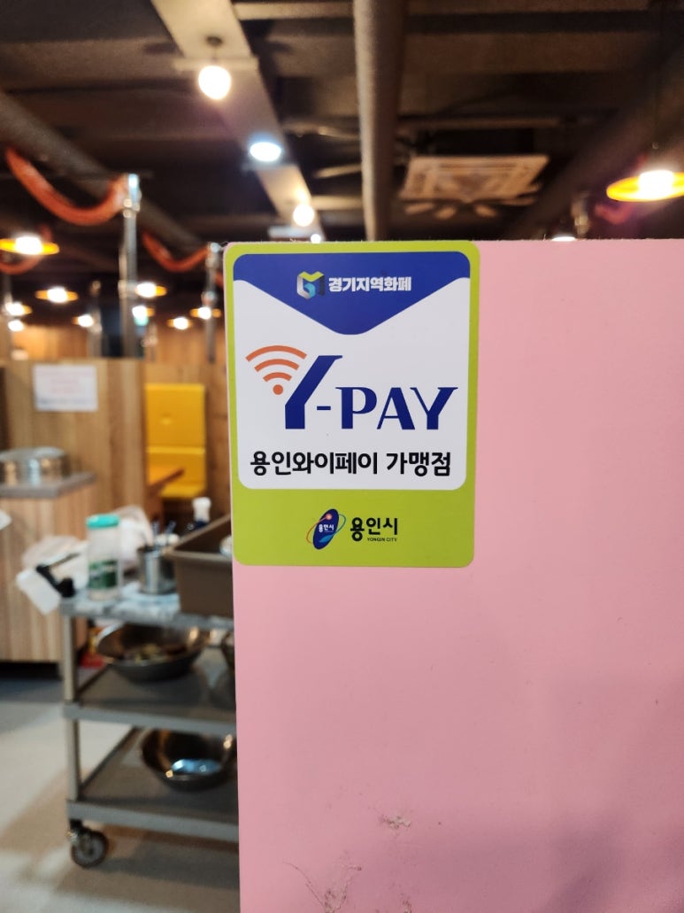 금수강산아리랑 이미지