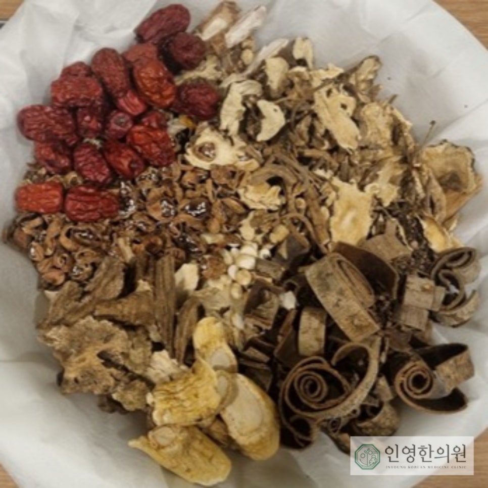 인영한의원 이미지