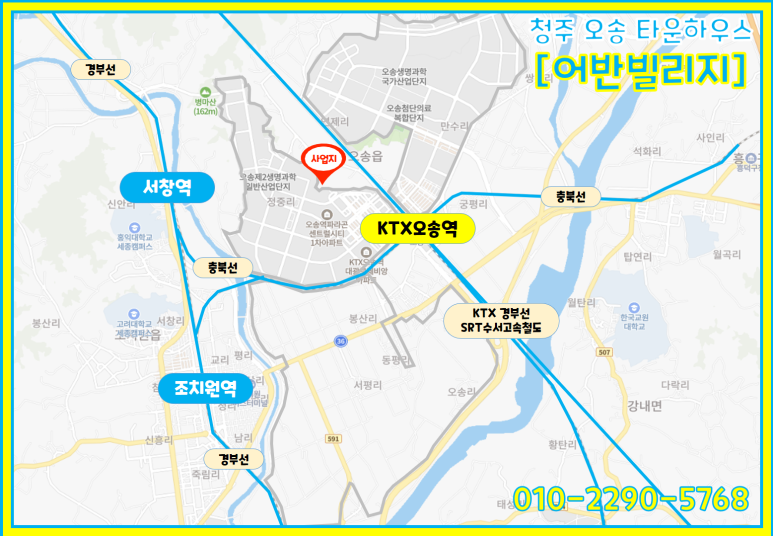 에스디지플러스 이미지