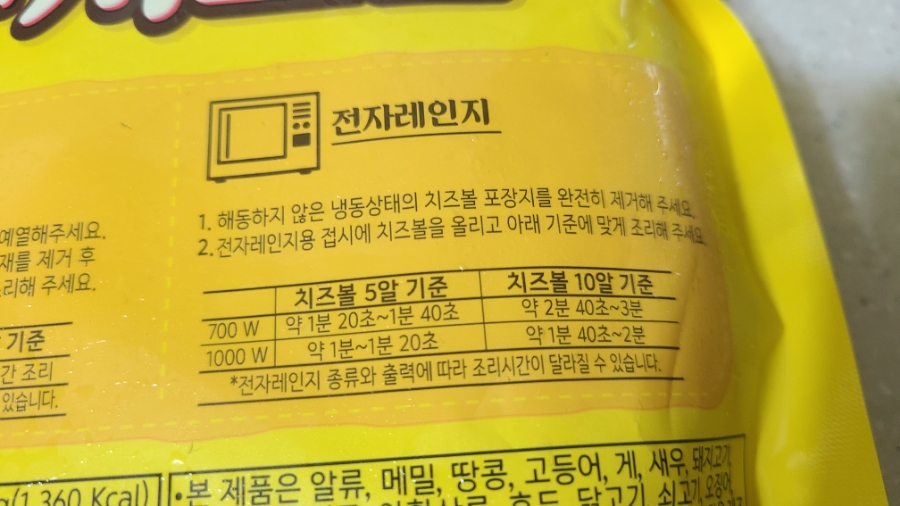 (주)우양(청양공장) 이미지