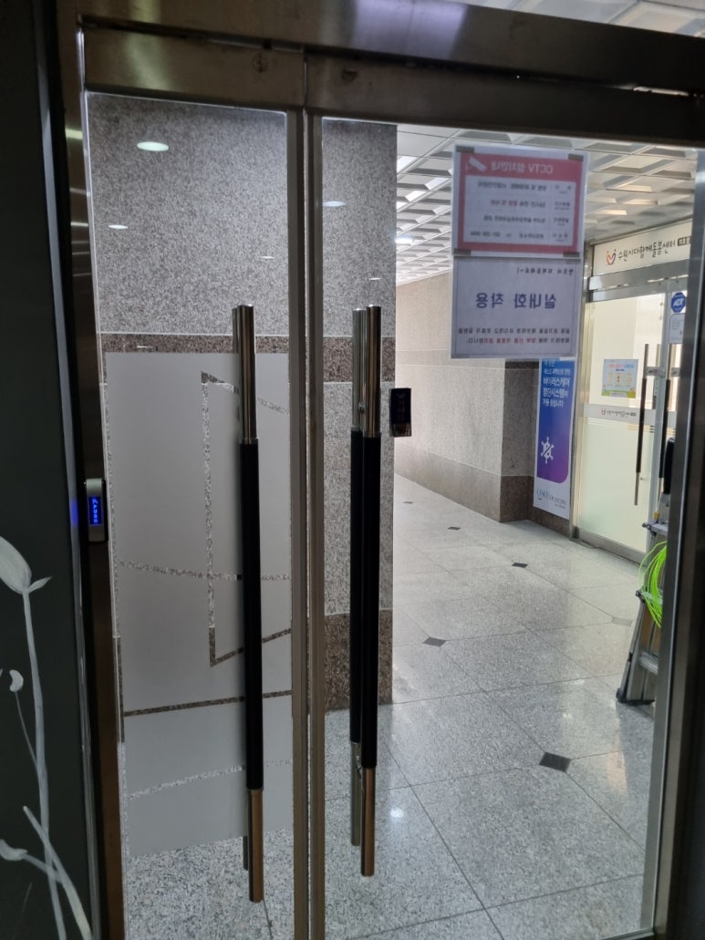 블루밍독서실 이미지