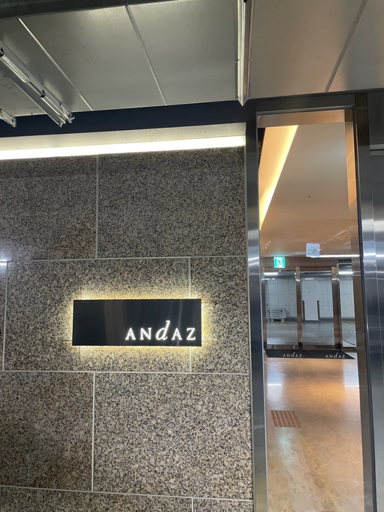 오셀라스스파 이미지