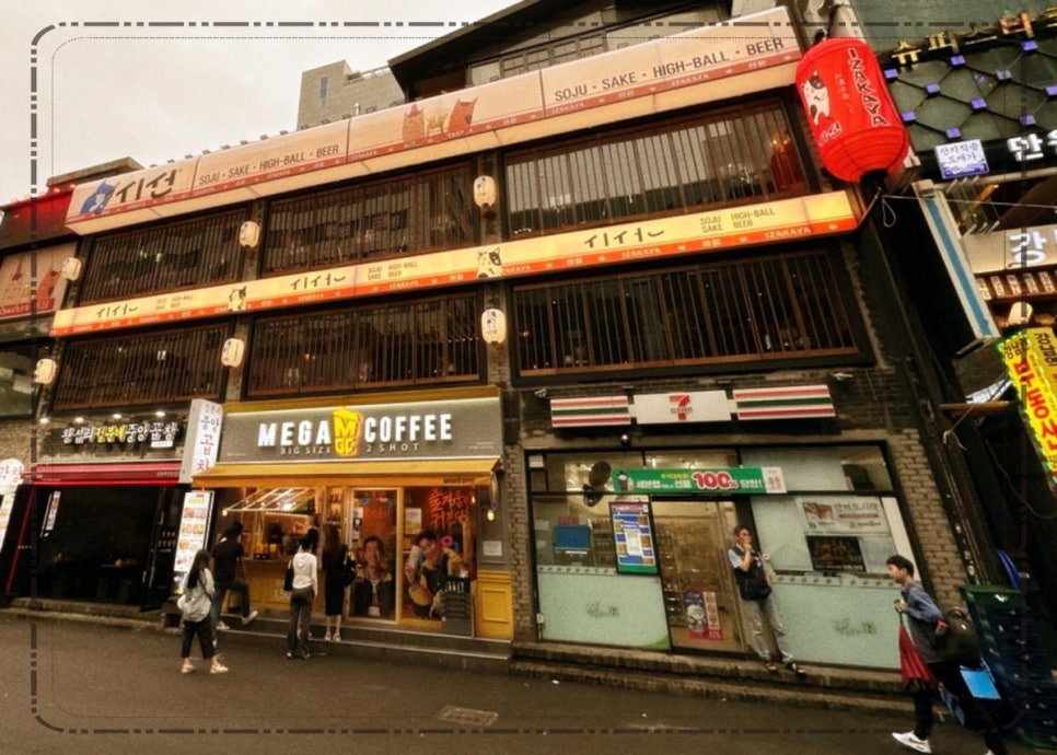 시선강남 이미지