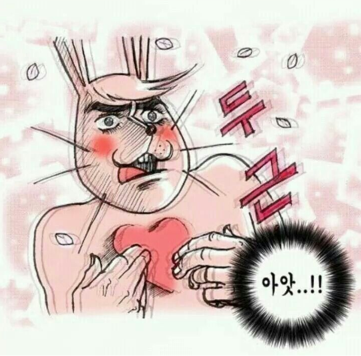 비즈텍스 이미지