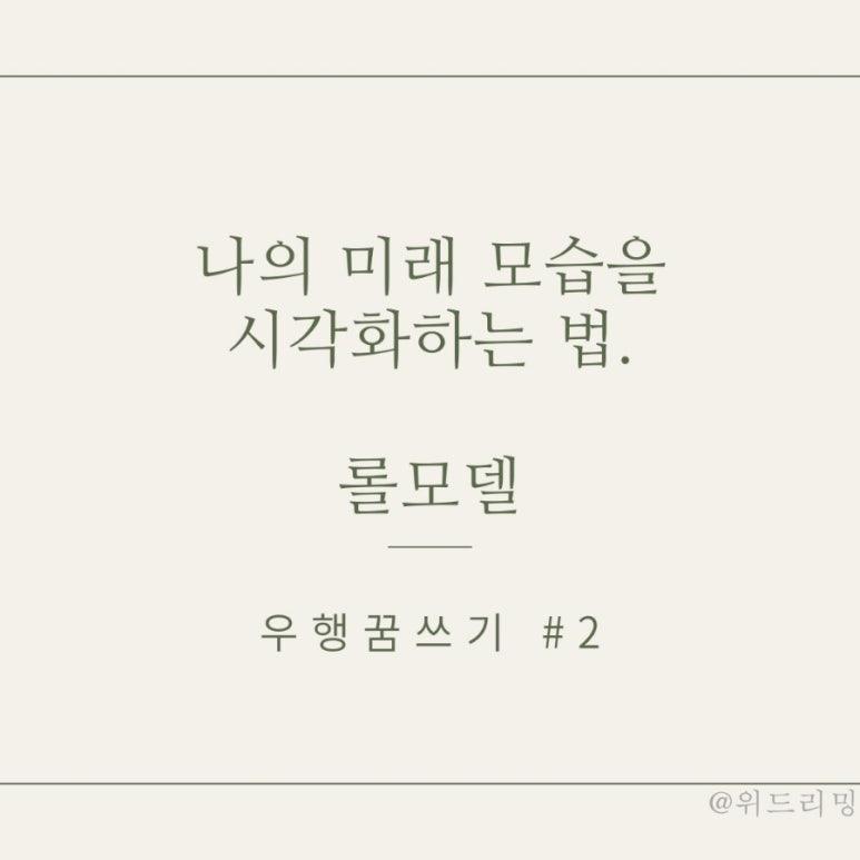 (주)우행 이미지