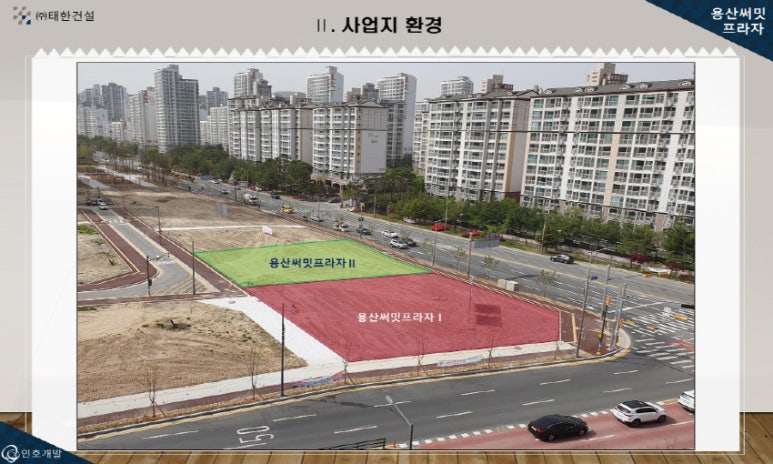 우림프라자 이미지