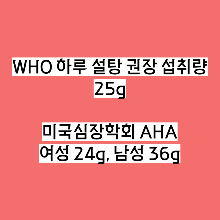 주식회사이론식품 이미지