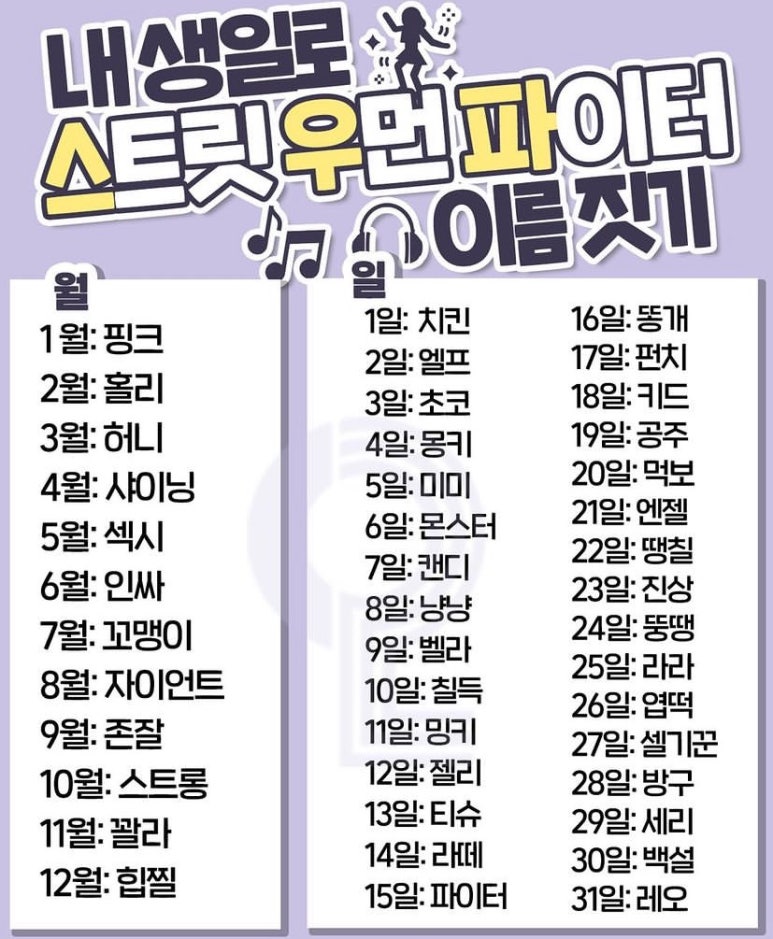 찬란한 세상 이미지