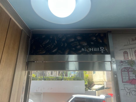 달북상점 이미지
