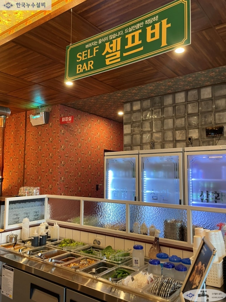 삼환축산동구 이미지