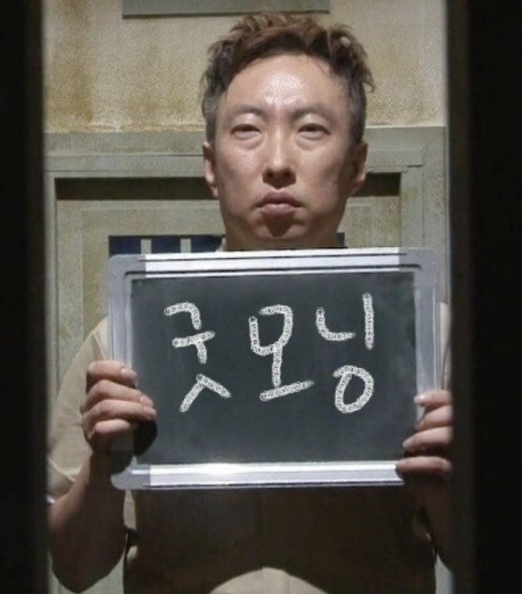 모닝세탁소 이미지