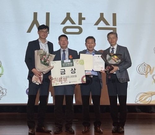 경진유통 이미지