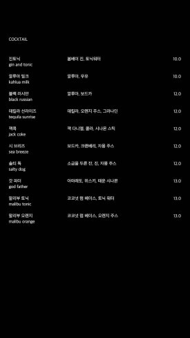 엠케이스튜디오 이미지