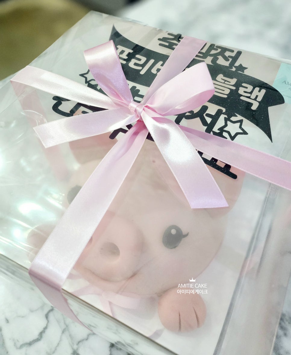 프리비 더 블랙 이미지