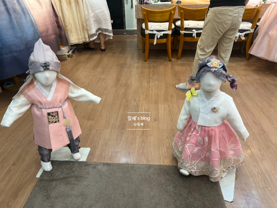 연희제한복 이미지