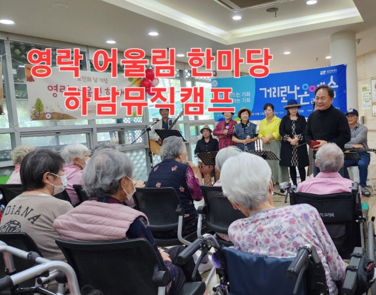 하남고고장구 이미지