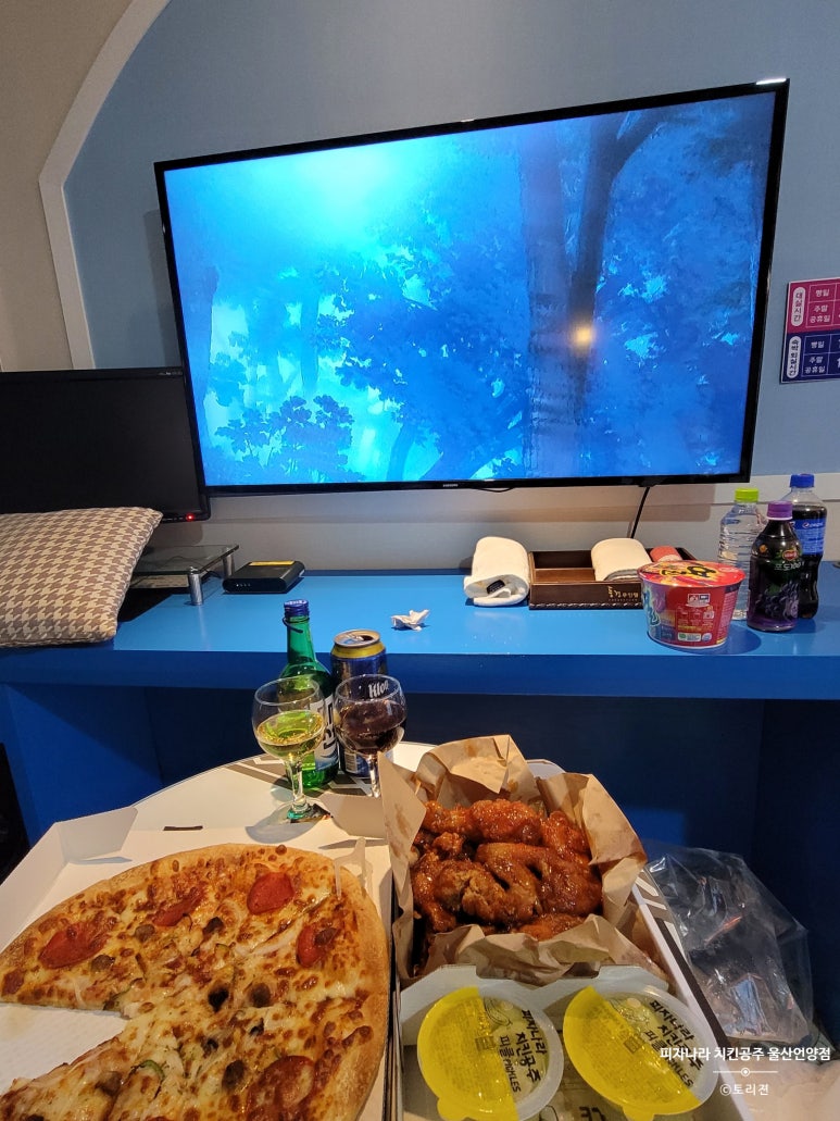 피자나라치킨공주울산 이미지