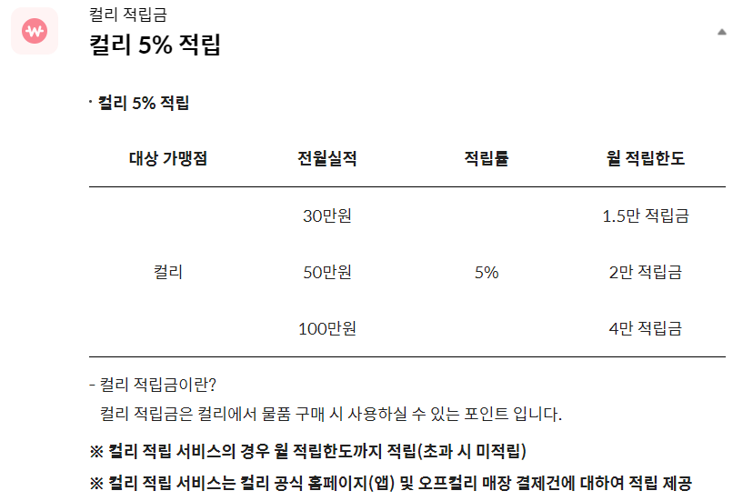 컬러브디자인 이미지