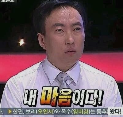 박두박 이미지