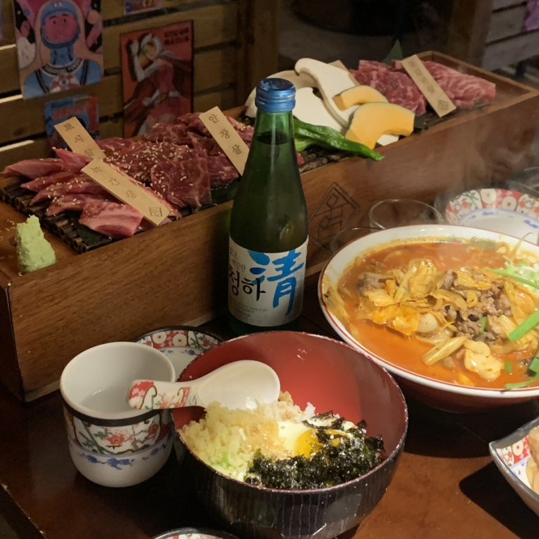 야키니쿠우연 이미지