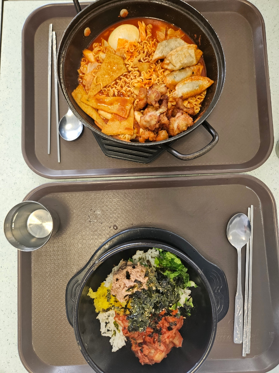 아람참치 이미지