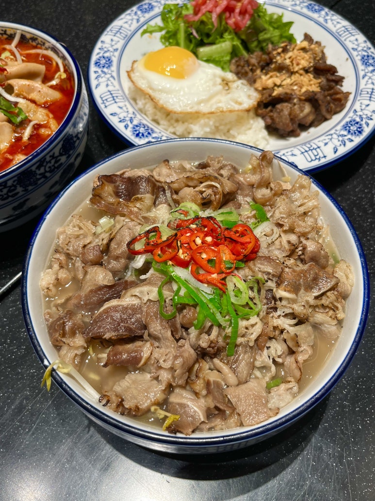 아래땀숯불고기 이미지