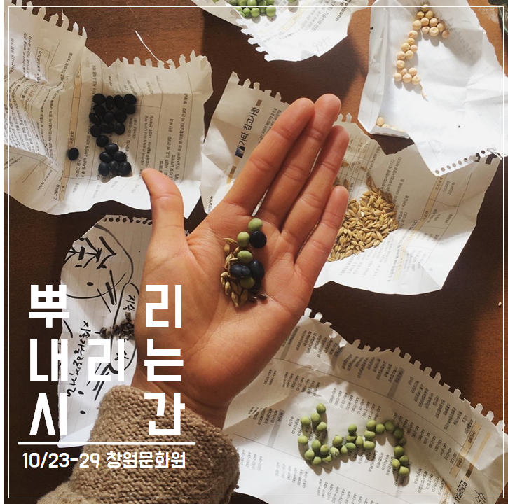 하라매 이미지