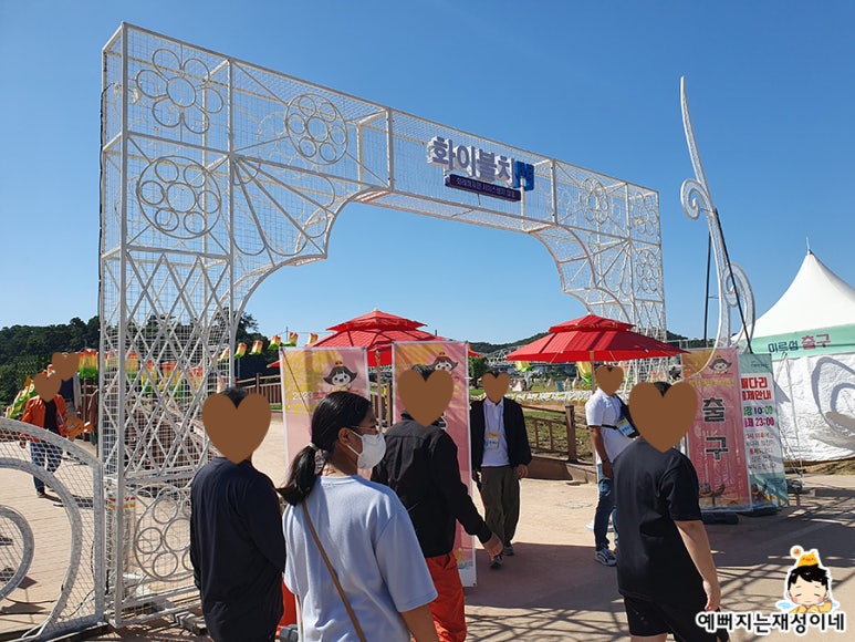 마곡커피4호이동점 이미지