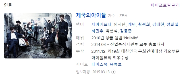 디지털아이엠비 이미지