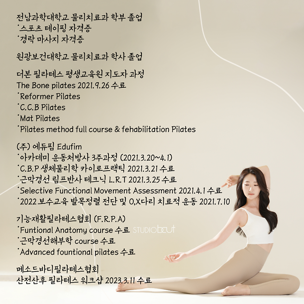 백련스튜디오 이미지